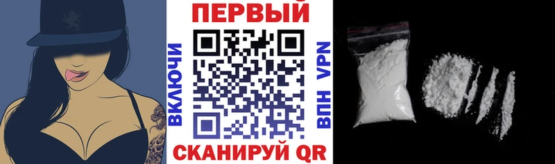 сайты даркнета как зайти  Балахна  АМФЕТАМИН 98%  кракен как зайти 