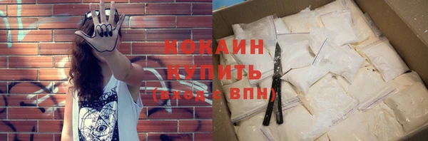 амф Покров
