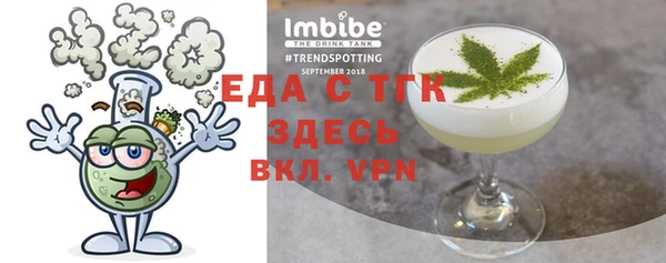 прущая мука Весьегонск