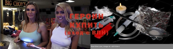 таблы Абаза