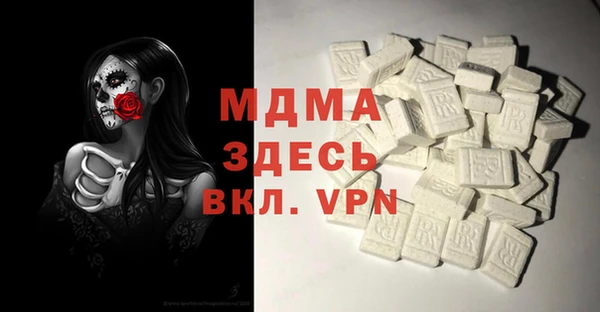 apvp Алзамай