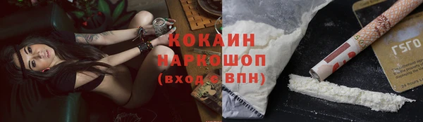 mdpv Алексин