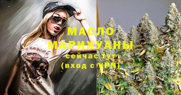 твердый Приозерск