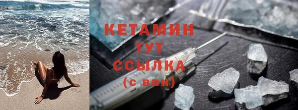 твердый Приозерск