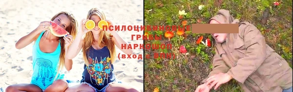 таблы Абаза