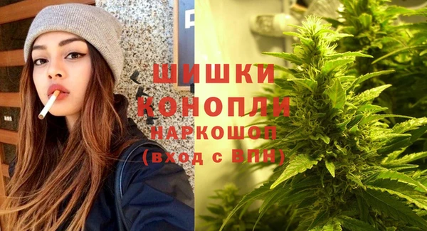 мефедрон Абинск