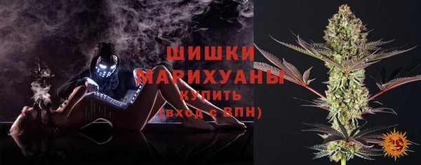 а пвп мука Покровск