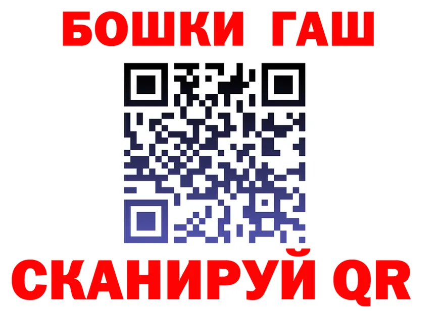 APVP VHQ ТОР это МЕГА Балахна